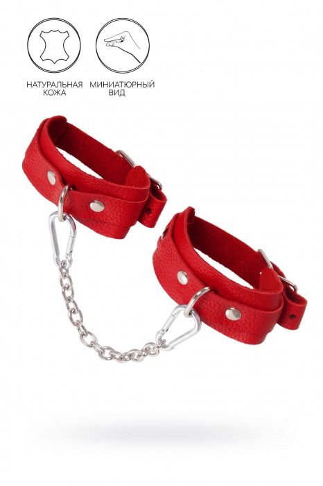 Красные кожаные узкие оковы со скруглёнными углами - Pecado - купить с доставкой в Кисловодске