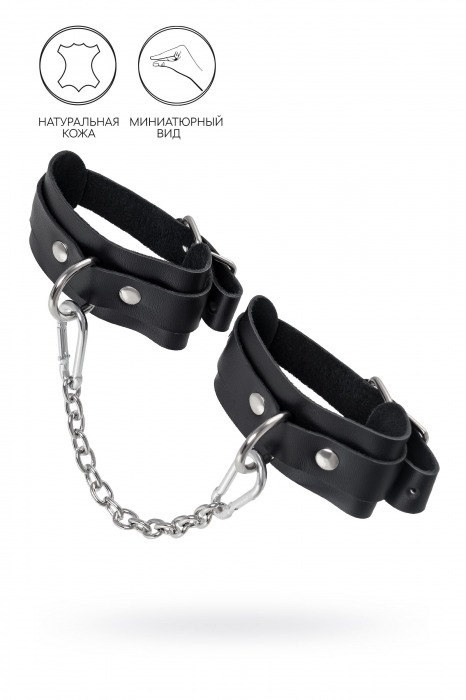 Черные мини-оковы со скруглёнными углами - Pecado - купить с доставкой в Кисловодске
