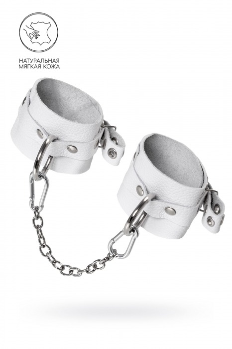 Белые мягкие кожаные оковы с люверсами - Pecado - купить с доставкой в Кисловодске