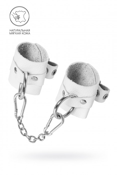 Белые мягкие кожаные наручники с люверсами - Pecado - купить с доставкой в Кисловодске