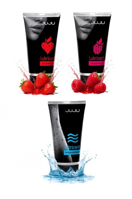 Набор из 3 лубрикантов JUJU (увлажняющий, клубника, малина) - JuJu - купить с доставкой в Кисловодске