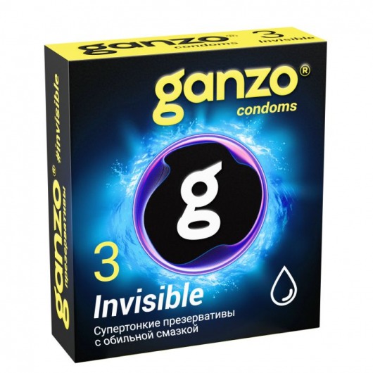 Супертонкие презервативы Ganzo Invisible - 3 шт. - Ganzo - купить с доставкой в Кисловодске
