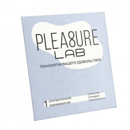 Ультратонкий презерватив Pleasure Lab - 1 шт. - Pleasure Lab - купить с доставкой в Кисловодске