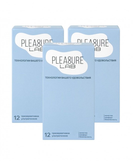 Набор из 3 упаковок ультратонких презервативов Pleasure Lab (по 12 шт.) - Pleasure Lab - купить с доставкой в Кисловодске