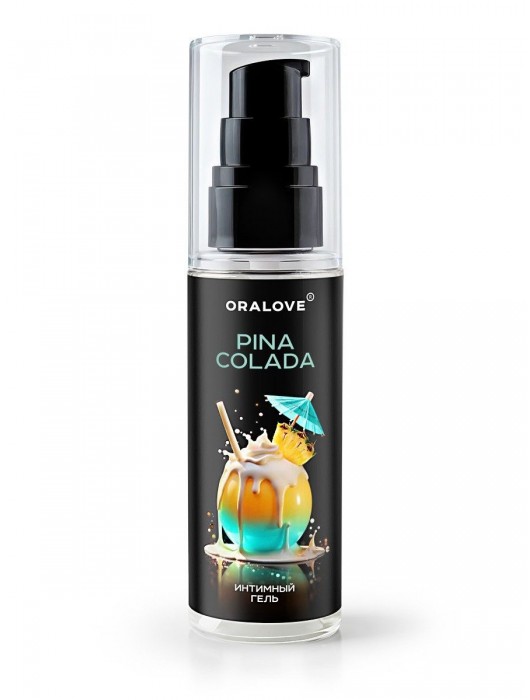Съедобная смазка на водной основе с ароматом пина колада - 60 гр. - Биоритм - купить с доставкой в Кисловодске