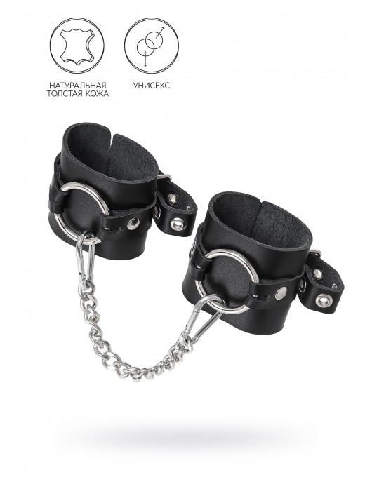 Черные наручники из толстой натуральной кожи с люверсами - Pecado - купить с доставкой в Кисловодске