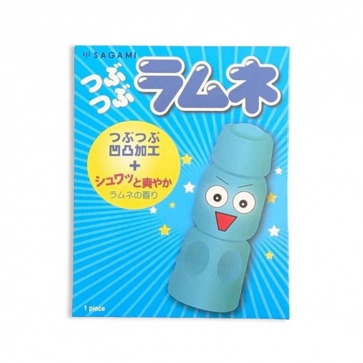 Презерватив Sagami Studded Lemonade с ароматом лимонада - 1 шт. - Sagami - купить с доставкой в Кисловодске