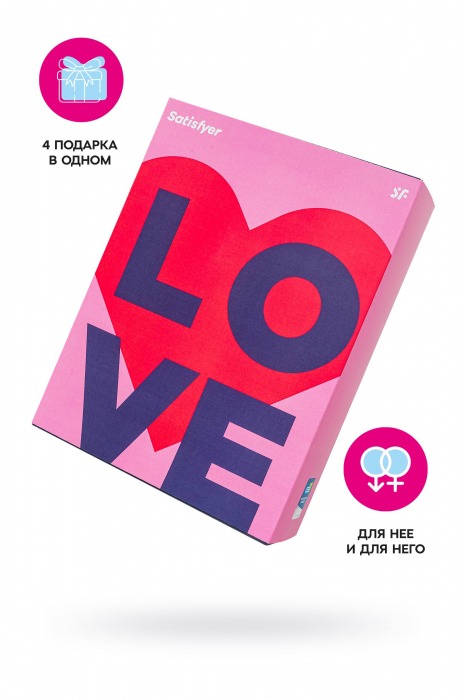 Подарочный набор Satisfyer Advent Box Love - Satisfyer - купить с доставкой в Кисловодске