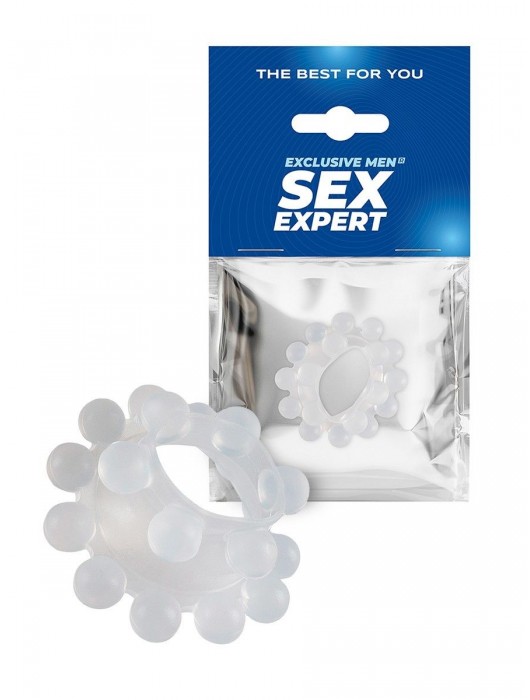 Эластичное эрекционное кольцо с двумя рядами шариков - Sex Expert - в Кисловодске купить с доставкой