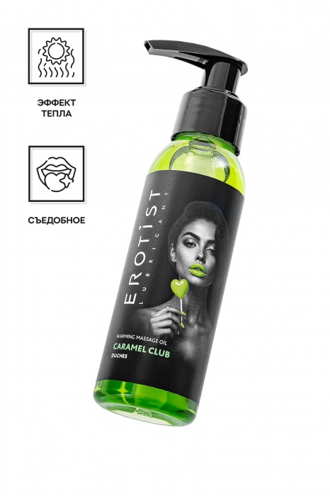 Разогревающее массажное масло Erotist Caramel Club с ароматом дюшеса - 100 мл. - Erotist Lubricants - купить с доставкой в Кисловодске