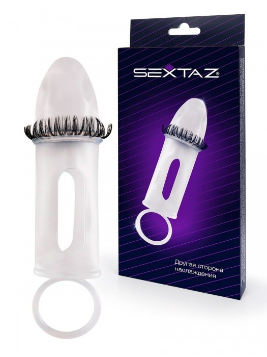 Закрытая насадка на пенис с подхватом мошонки и стимулирующими «ресничками» - Sextaz - в Кисловодске купить с доставкой
