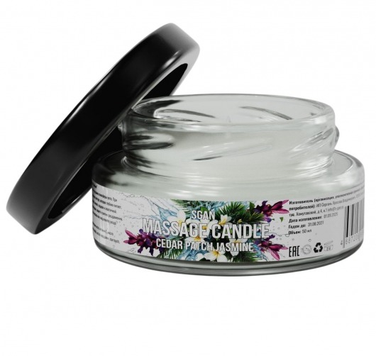 Массажная свеча «Кедр - Пачули - Жасмин» - 50 мл. - SGAN - купить с доставкой в Кисловодске