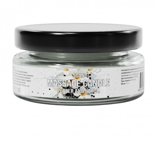 Массажная свеча «Перец и нероли» - 50 мл. - SGAN - купить с доставкой в Кисловодске