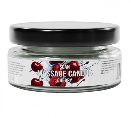 Массажная свеча «Спелая вишня» - 50 мл. - SGAN - купить с доставкой в Кисловодске