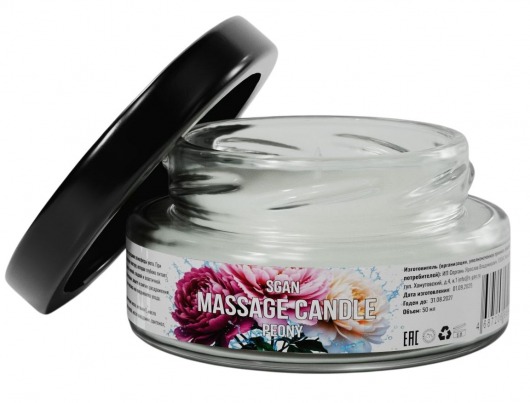 Массажная свеча «Цветущий пион» - 50 мл. - SGAN - купить с доставкой в Кисловодске