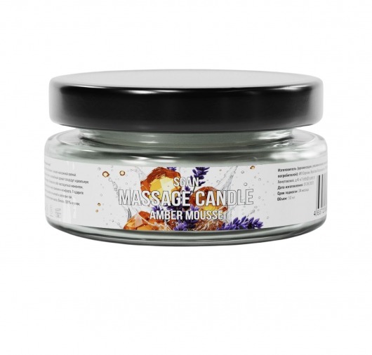 Массажная свеча «Янтарный мусс» - 50 мл. - SGAN - купить с доставкой в Кисловодске