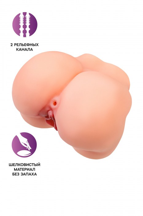 Реалистичный мастурбатор в форме попки с 2 любовными входами - No Name - в Кисловодске купить с доставкой