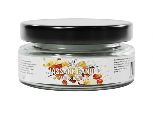 Массажная свеча «Амбра и ваниль» - 50 мл. - SGAN - купить с доставкой в Кисловодске