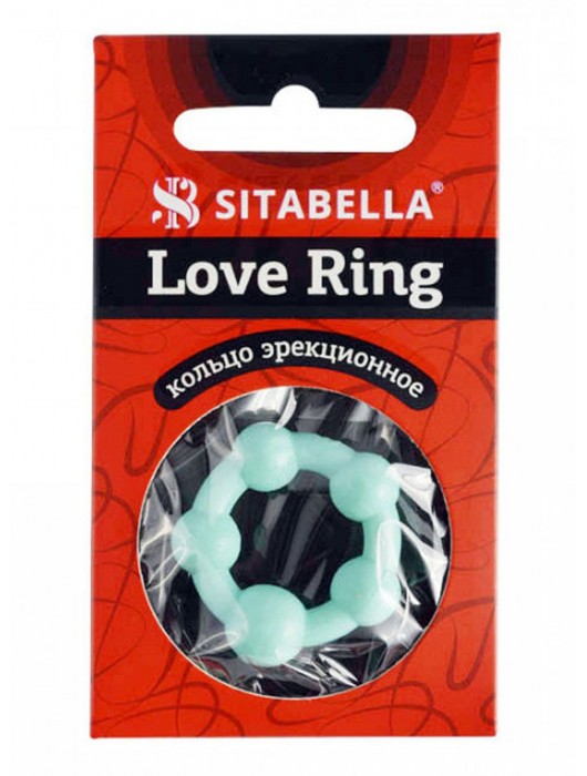 Цветное эрекционное кольцо с 5 бусинами Love Ring - Sitabella - в Кисловодске купить с доставкой