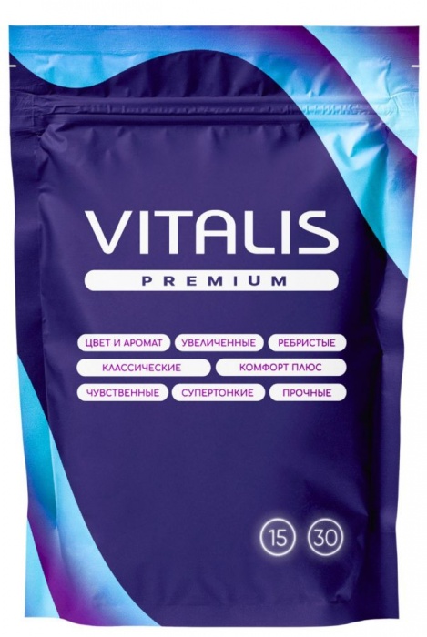 Презервативы VITALIS Premium Сomfort Plus анатомической формы - 15 шт. - Vitalis - купить с доставкой в Кисловодске