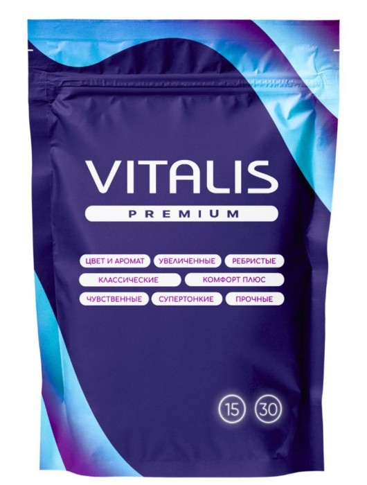 Презервативы VITALIS Premium Sensation с кольцами и точками - 15 шт. - Vitalis - купить с доставкой в Кисловодске