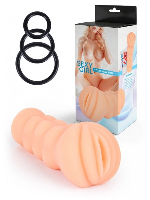 Телесный мастурбатор-вагина с эрекционными кольцами в комплекте - Sexy Girl - в Кисловодске купить с доставкой