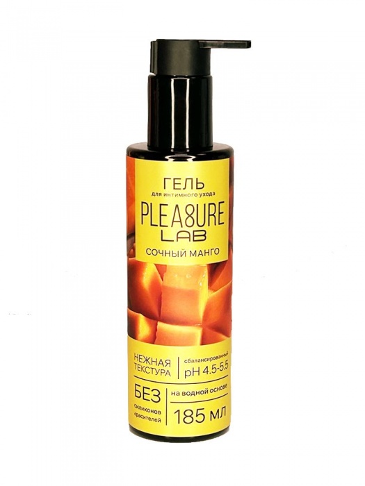 Съедобный лубрикант на водной основе Pleasure Lab с ароматом манго - 185 мл. - Pleasure Lab - купить с доставкой в Кисловодске