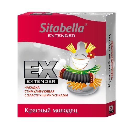 Стимулирующая насадка Sitabella Extender  Красный молодец - Sitabella - купить с доставкой в Кисловодске