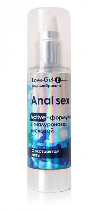 Анальный обезболивающий гель-лубрикант LoveGel E - 20 гр. - Биоритм - купить с доставкой в Кисловодске