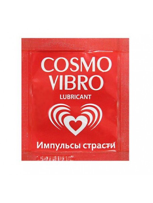 Пробник женского стимулирующего лубриканта на силиконовой основе Cosmo Vibro - 3 гр. - Биоритм - купить с доставкой в Кисловодске