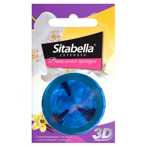 Насадка стимулирующая Sitabella 3D  Ванильная орхидея  с ароматом ванили и орхидеи - Sitabella - купить с доставкой в Кисловодске