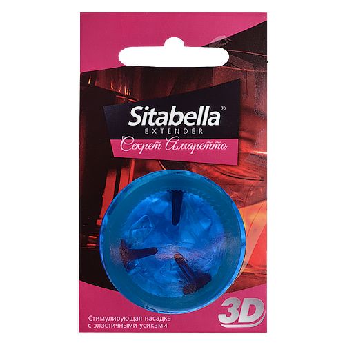 Насадка стимулирующая Sitabella 3D  Секрет амаретто  с ароматом амаретто - Sitabella - купить с доставкой в Кисловодске