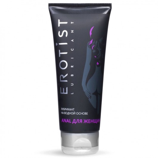 Анальный лубрикант на водной основе Anal для женщин - 100 мл. - Erotist Lubricants - купить с доставкой в Кисловодске