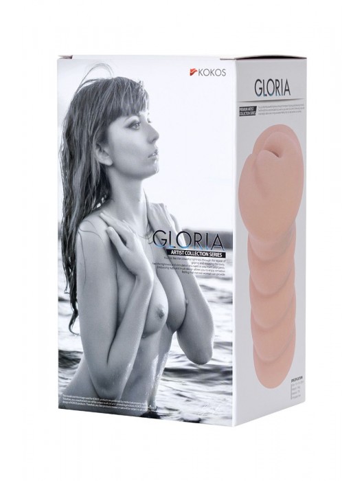 Мастурбатор-вагина без вибрации GLORIA с двойным слоем материала - KOKOS - в Кисловодске купить с доставкой