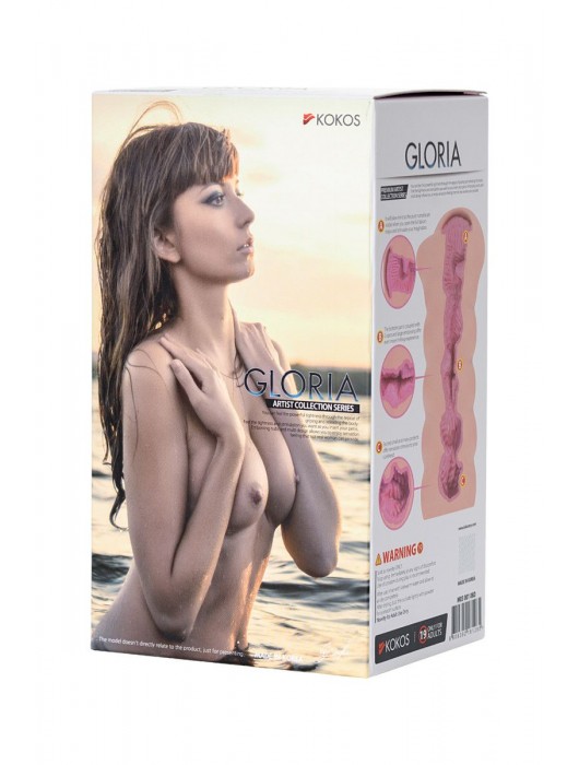 Мастурбатор-вагина без вибрации GLORIA с двойным слоем материала - KOKOS - в Кисловодске купить с доставкой