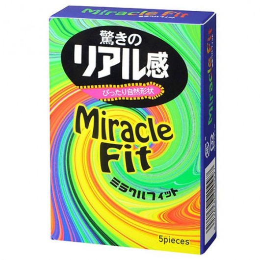 Презервативы Sagami Xtreme Miracle Fit - 5 шт. - Sagami - купить с доставкой в Кисловодске