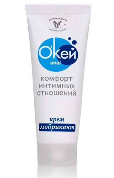 Крем-лубрикант  Окей Anal  - 15 гр. - Биоритм - купить с доставкой в Кисловодске