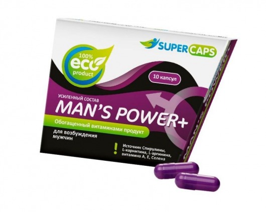 Капсулы для мужчин Man s Power+ с гранулированным семенем - 10 капсул (0,35 гр.) - SuperCaps - купить с доставкой в Кисловодске