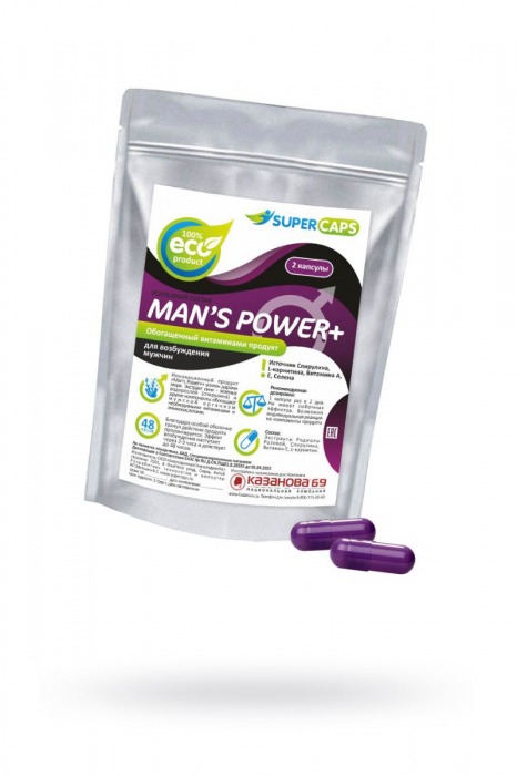 Капсулы для мужчин Man s Power+ с гранулированным семенем - 2 капсулы (0,35 гр.) - SuperCaps - купить с доставкой в Кисловодске