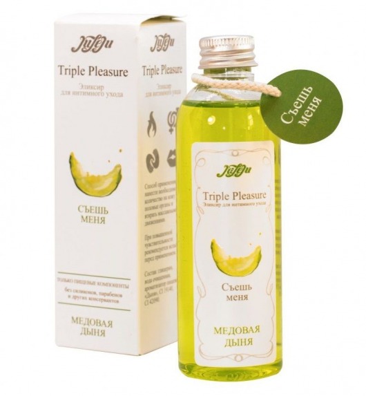Эликсир Triple Pleasure  Медовая дыня  - 130 гр. - JULEJU - купить с доставкой в Кисловодске