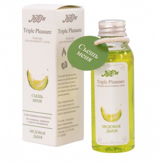 Эликсир Triple Pleasure  Медовая дыня  - 65 гр. - JULEJU - купить с доставкой в Кисловодске