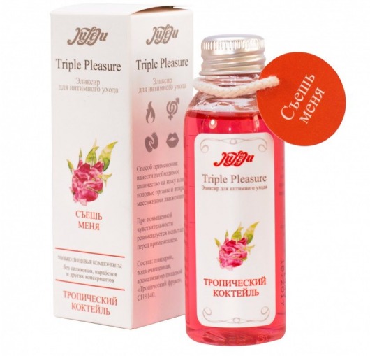 Эликсир Triple Pleasure  Тропический коктейль  - 65 гр. - JULEJU - купить с доставкой в Кисловодске