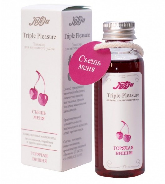 Эликсир Triple Pleasure  Горячая вишня  - 65 гр. - JULEJU - купить с доставкой в Кисловодске