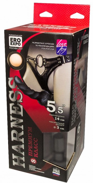 Пояс харнесс премиум класса WOMAN SIMPLEX(S) с 3 черными насадками - LOVETOY (А-Полимер) - купить с доставкой в Кисловодске