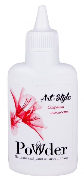 Пудра для ухода за игрушками Art-Style Powder - 30 гр. - Art-Style - в Кисловодске купить с доставкой