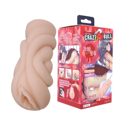 Мастурбатор-вагина с эффектом смазки CRAZY BULL - Baile - в Кисловодске купить с доставкой