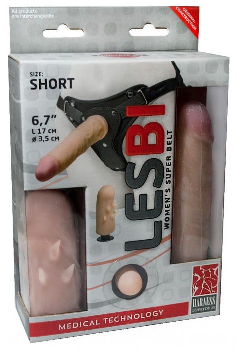 Телесный поясной страпон LESBI с вагинальной пробкой - 17 см. - LOVETOY (А-Полимер) - купить с доставкой в Кисловодске