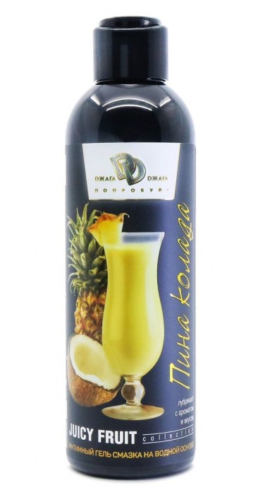 Интимный гель на водной основе JUICY FRUIT с ароматом пина колада - 200 мл. - БиоМед - купить с доставкой в Кисловодске