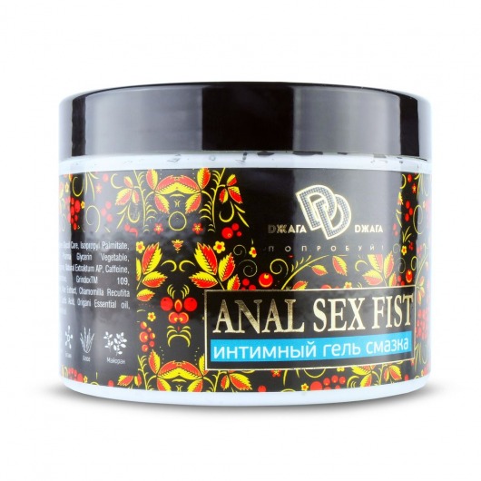 Интимный гель-смазка ANAL SEX FIST - 500 мл. - БиоМед - купить с доставкой в Кисловодске