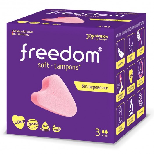 Женские гигиенические тампоны без веревочки FREEDOM mini - 3 шт. - Freedom - купить с доставкой в Кисловодске